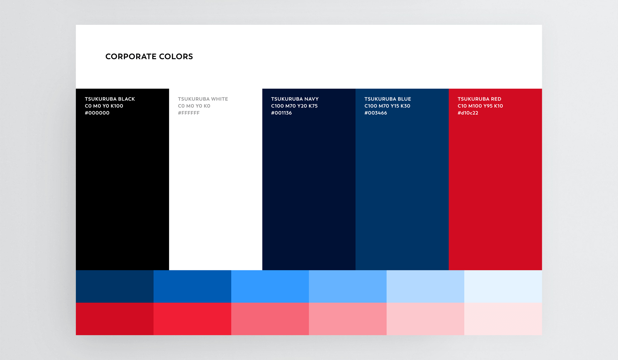 TSUKURUBA Corporate Colors